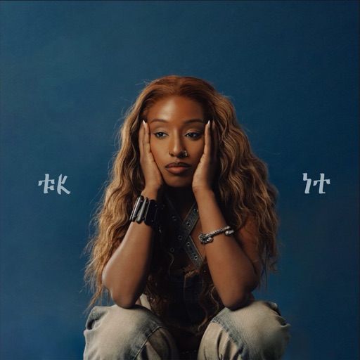 Album artwork