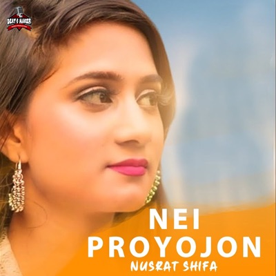 Nei Proyojon - Single