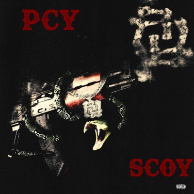 Today (feat. Baby Kribb) - Single