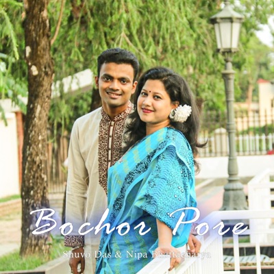 Bochor Pore - Single