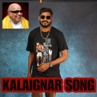 Kalaignar Song - Single - Gana Vinoth