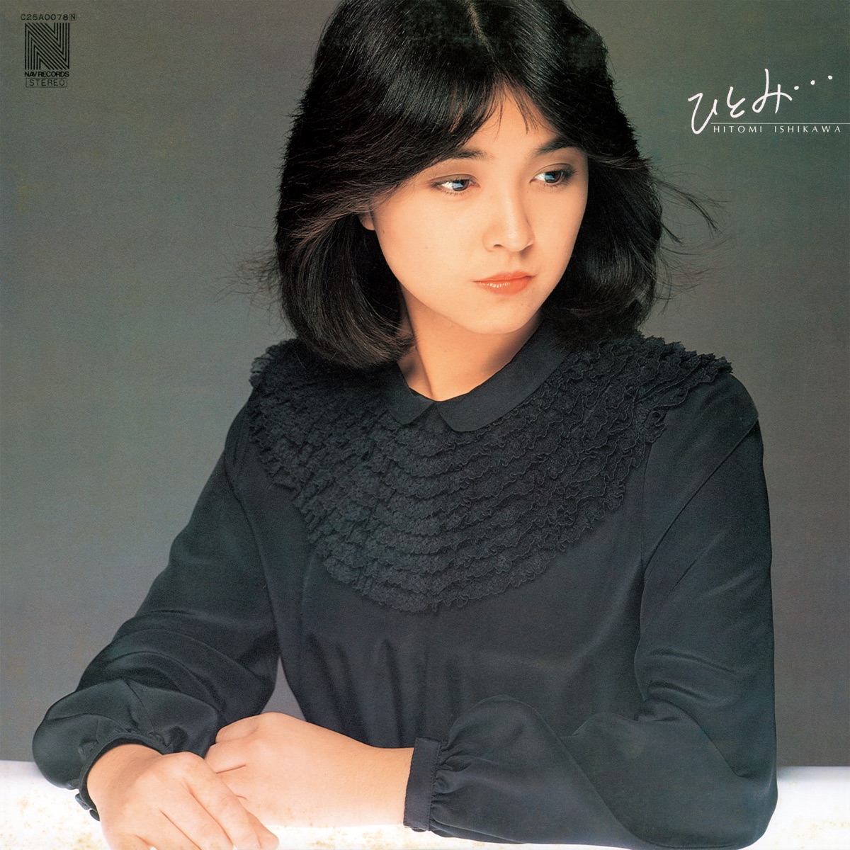 石川ひとみ - ひとみ・・・ (1980) [iTunes Plus AAC M4A]-新房子