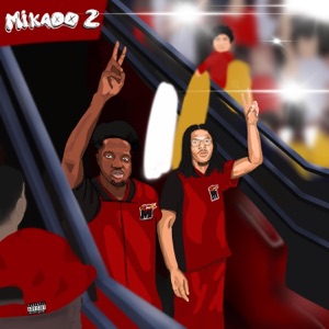 Wassup Now (feat. Bob Almighty)