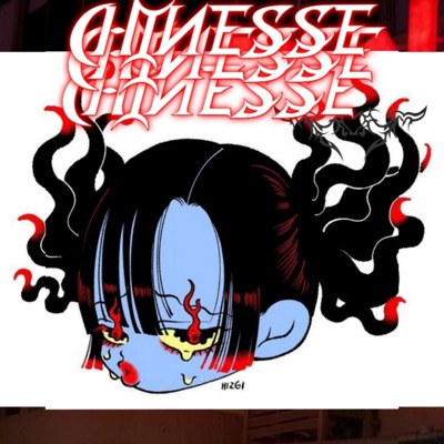 Chinesse - Single