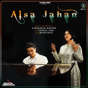 Aisa Jahan