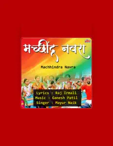 Ouve Mayur Naik, vê vídeos de música, lê a biografia, vê as datas da digressão e muito mais!