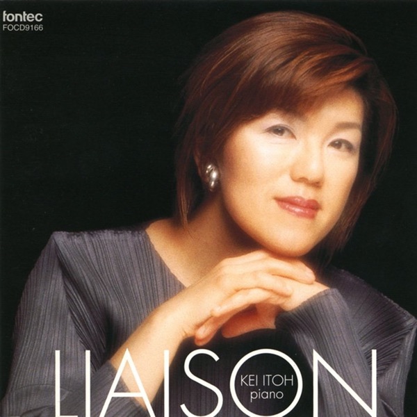 Liaison