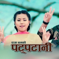 Patpatatini - Single - Chakra Bam