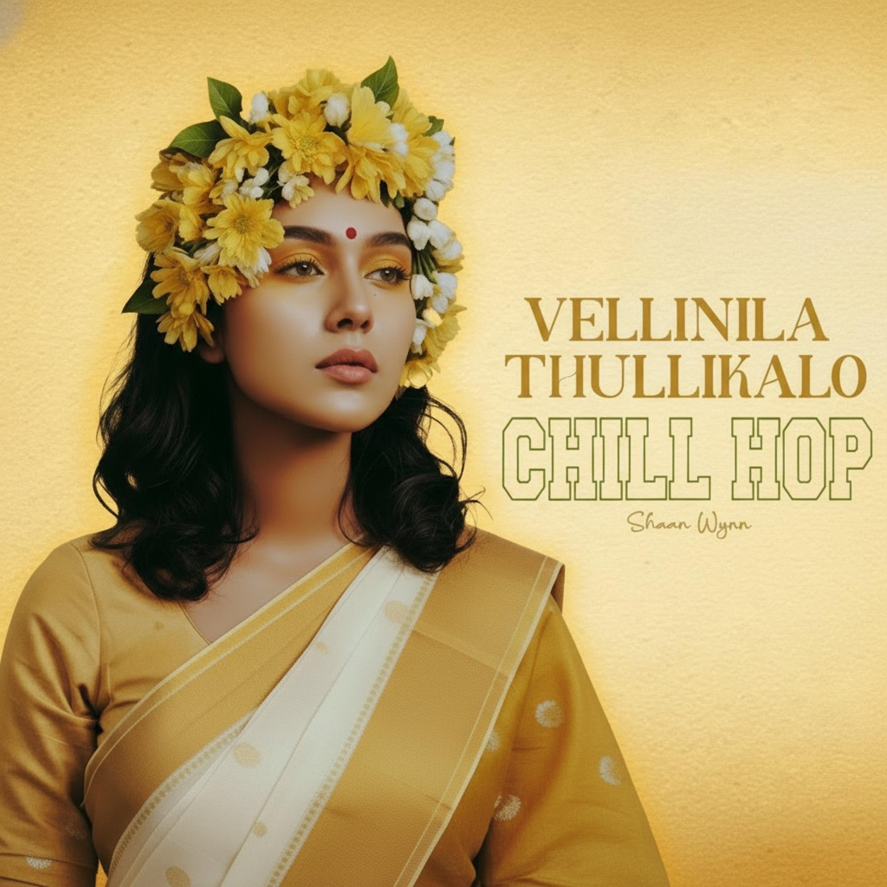 Vellinila thullikalo | Chill hop - Single