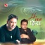 Hira - EP
