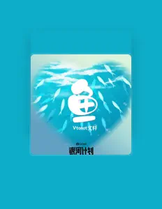 Listen to Vtaeat文轩, watch music videos, read bio, see tour dates & more!