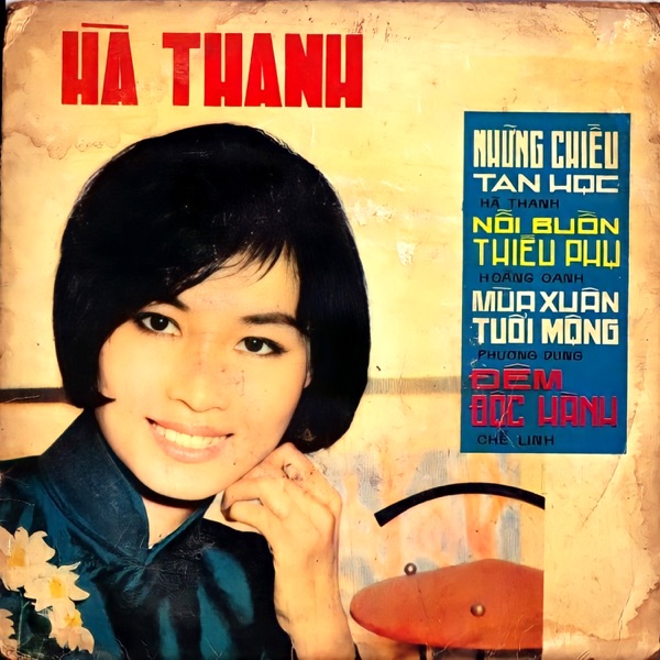 Dĩa Hát Continental Tân Nhạc 35 - EP