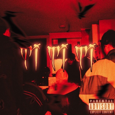 Tititi (feat. Kidd Blood & A&L Project) - Single