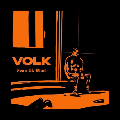 Nou's Ek Blind - Single