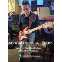 No Agreement On Clouds - Single - Alexandre Molodkov