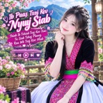 Ib Puas Txoj Kev Xav Thiab Kev Nyuaj Siab - Single