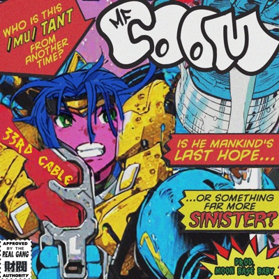 MF COOM (feat. Moon Base Baby) - Single