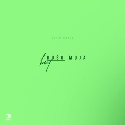 Duso Moja - Single