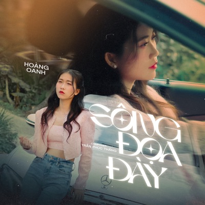 Sông Đọa Đày - Single