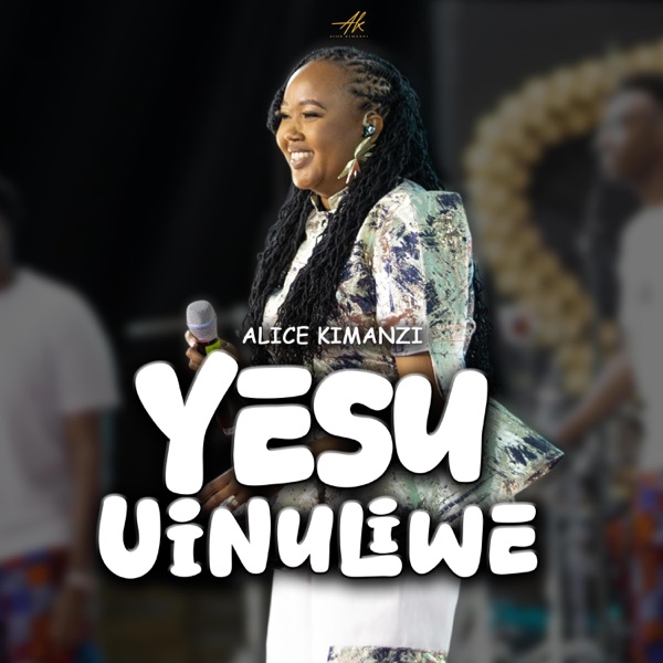 Yesu Uinuliwe