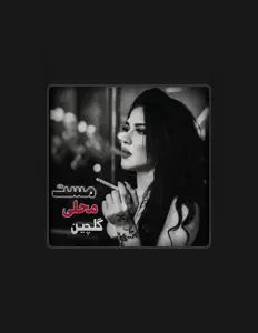 Poslechněte si interpreta Ahang Afghani, sledujte hudební videa, přečtěte si životopis, podívejte se na data turné a další informace.