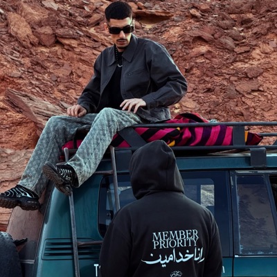 Euro (feat. Flenn) [Remix] - Single