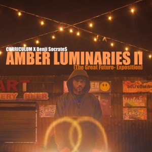 Amber Luminaries 2