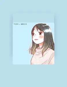 Listen to 結音ひかる, watch music videos, read bio, see tour dates & more!