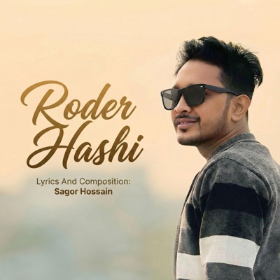 Roder Hashi - Single