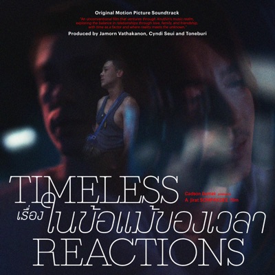 เรื่องในข้อแม้ของเวลา: การเขียน, เคมี และความเงียบ (Original Motion Picture Soundtrack)