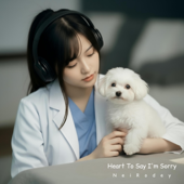 Hard To Say I’m Sorry