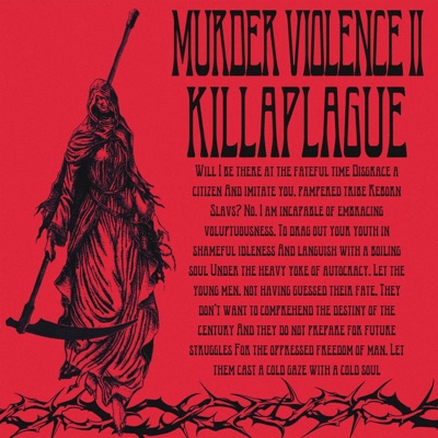 Murder Violence 2 - Single