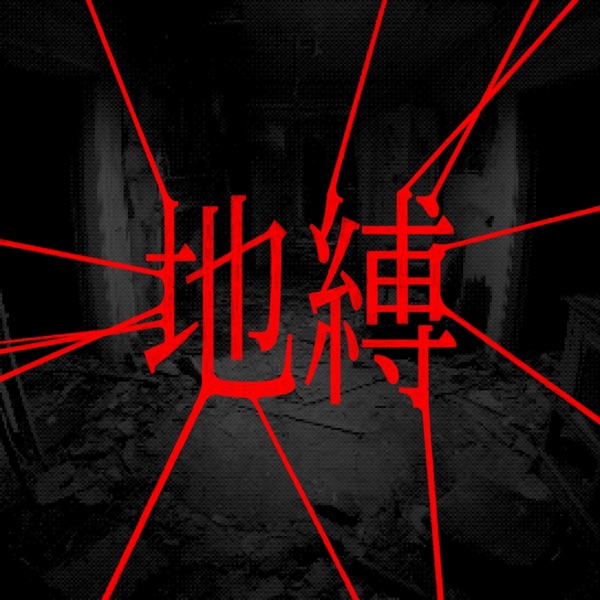 MY sweet HOME - Single
