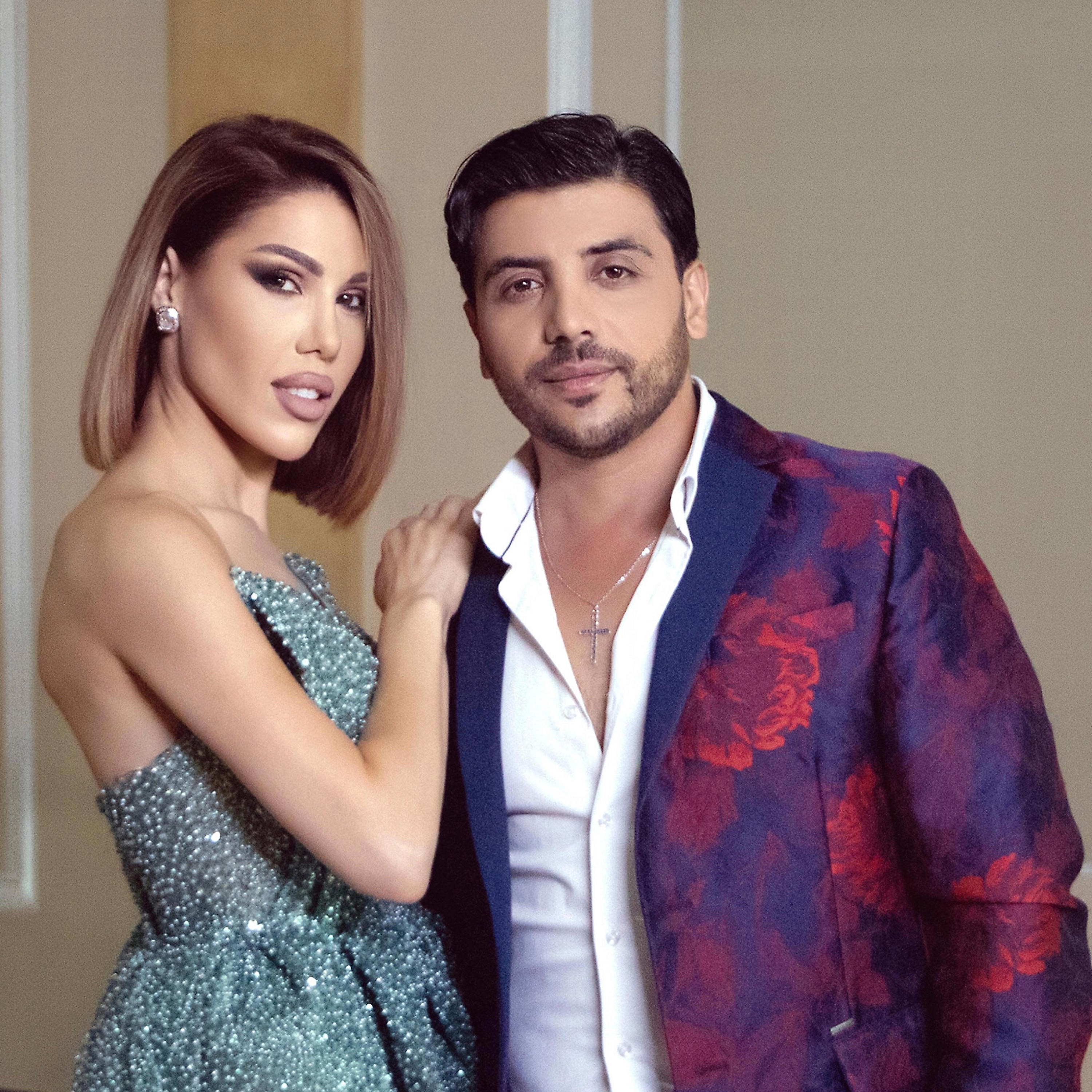 UBIY ME / SKOTONEIS - Single