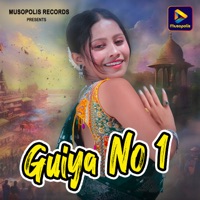 Guiya No 1 - Single - Monika Mundu & Azad Ansari