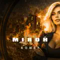 Komet