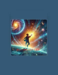 Luister naar FKMSY, bekijk muziekvideo's, lees de bio, bekijk de tourdata, en meer!