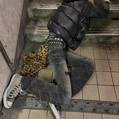 DRUNK AF - Single