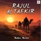 Rajul Altafkir - Abul Asad lyrics