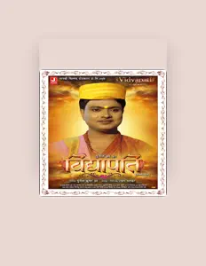 Listen to Janki Music, watch music videos, read bio, see tour dates & more!