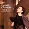 Hymne à l'amour (2024 New Recording) [Instrumental] - Kumiko