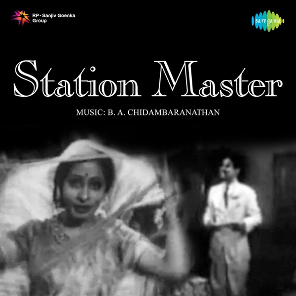 Station Master (Original Motion Picture Soundtrack) - Single