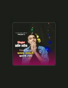 Ouve Tamjid Tufan, vê vídeos de música, lê a biografia, vê as datas da digressão e muito mais!