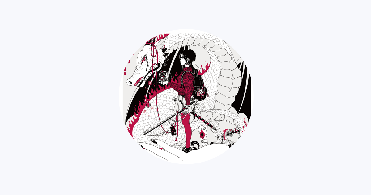 Asian Kung-Fu Generation - Apple Music
