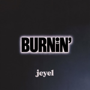 Burnin'