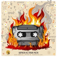 Sapnon Ke Dhun Mein - Single - Mayur Ambekallu, Abhishek M R & Bhanuprakash Jois