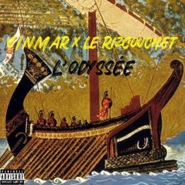 Paresse (feat. Le RizCouchet & Urielzer) Vinmar SMG