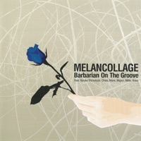 天国の扉 (feat. Rinko & Miglen) - Single - Barbarian On The Groove & bassy