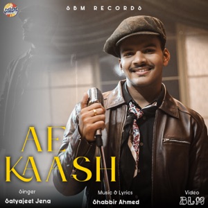 Ae Kaash