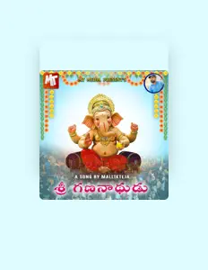 收听 LALITHA SAGARI、观看音乐视频、阅读小传、查看巡演日期等 ！